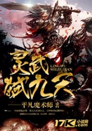 嘿嘿连载app下载官网下载2.0