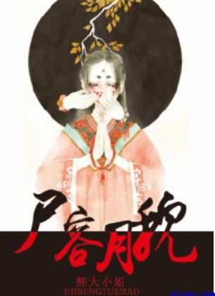 里欧万塔