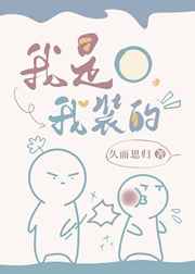 玩叛游戏下载