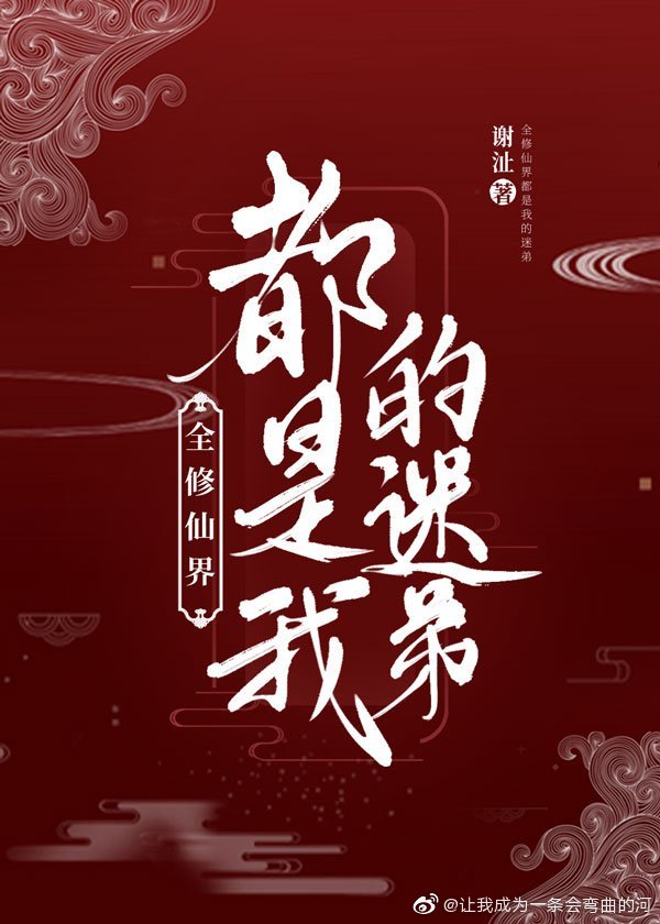 堡垒汉化
