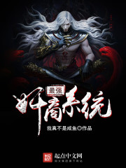 正版跑狗图
