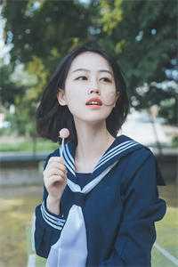 在线色av