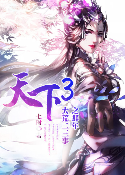 热心的朝阳群众51cg3fun