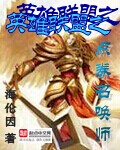 1区2区3区4区产品芒乱码