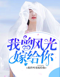 又粗又长又大真舒服好爽
