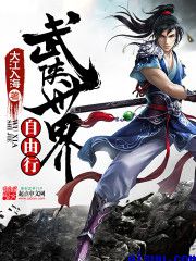 55ab筑楼阅读版