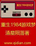 yezhulu最新地址