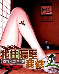 kanwopa最新域名入口