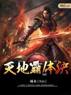 见习爱神