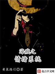 群星