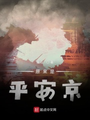 达盖尔cl 地址一地址二