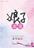 美女丝袜视频