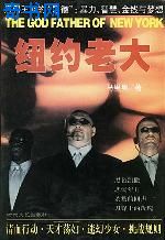 北条麻妃黑人片在线