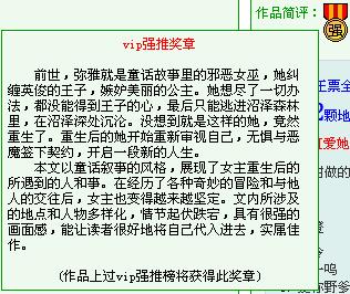 安徽影视