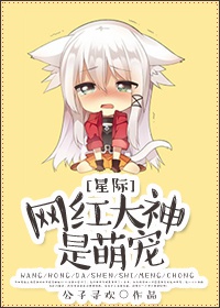 曰批免费视频播放40分钟