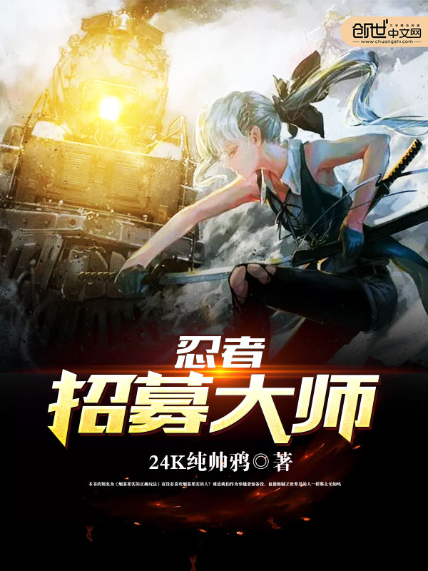 欢欲后宫录