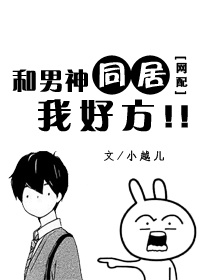 星际之虫宝宝