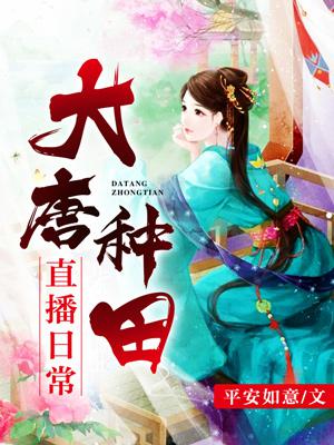 够了够了已经满到C了高C了