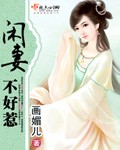 适合自W看的文段