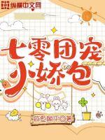 辛德拉
