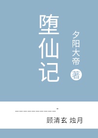 yujian