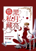 色天天