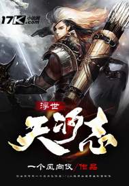 嗯嗯嗯啊不要