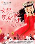 半天班3500急招店员