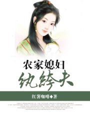 两家人互换着曰