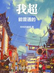 三上悠亚免费视频