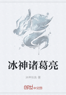 八零漂亮前妻