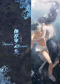 秋雨张爱玲