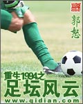 男人私gay视频网站的