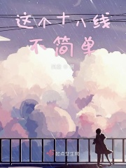 绿巨人下载