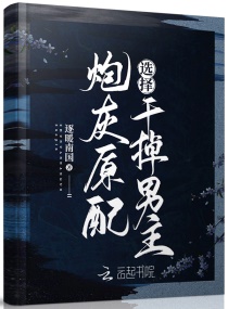 小明永久免费观看进入