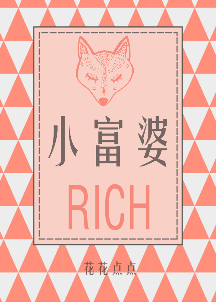 电影长津湖免费完整版观看