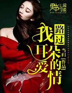 持久60分钟不泄秘术