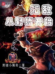 血恋在线