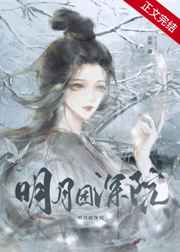 史莱姆大战萝莉