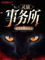 25岁的高中生无删动漫