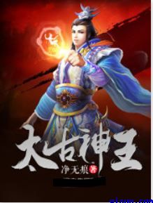 良辰美景2在线播放免费