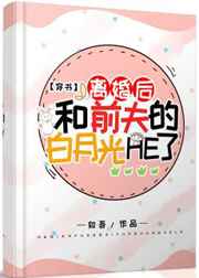 色虎