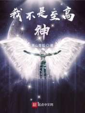 夜夜爽www