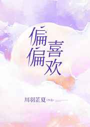 欢喜密探百度云
