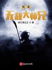 美女绑架捆手绑脚视频