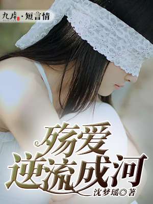 达速动漫电影网
