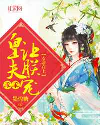 关之琳血衣天使强视频