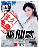 沉默的15分钟