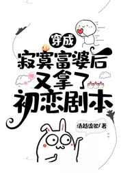 曰本女人奶水xxx