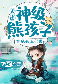 恶魔城暗影之王